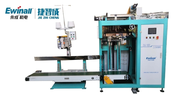 ligne automatique 850mm à grande vitesse 5kg de machine à ensacher de 700mm à 10kg