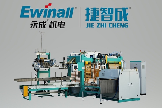 Machine à emballer complètement automatique de poudre de son de soja et de repas 50kg 1240mm