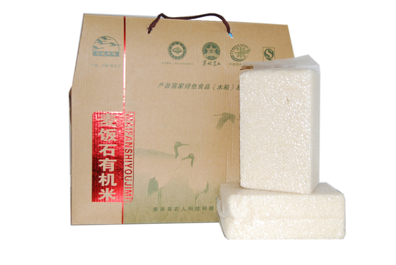 Minute complètement automatique de la machine à emballer de riz de la poche 0.7MPA 3kg 4kg 667L/