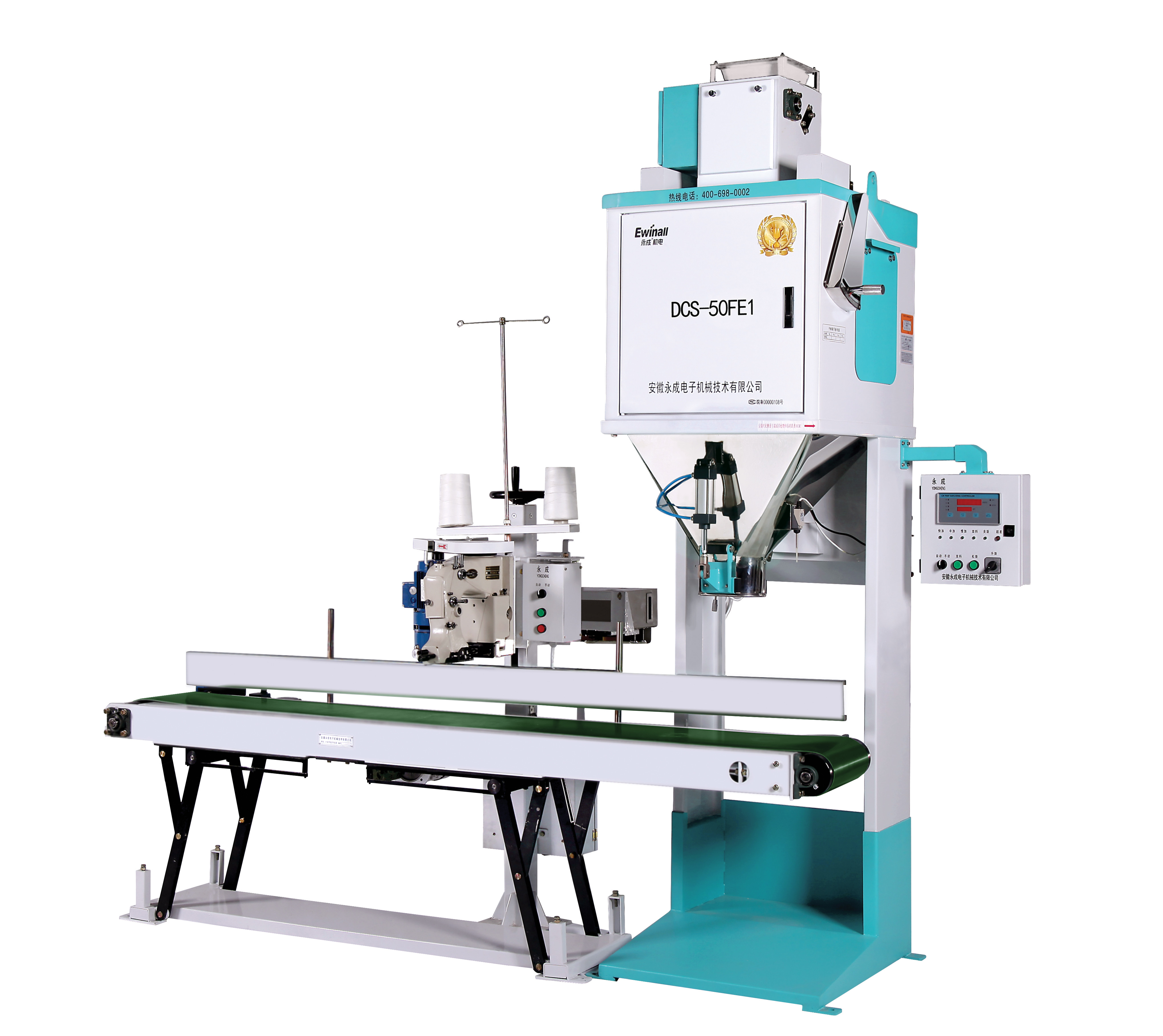 Machine à emballer en plastique de riz de granules d'écrous de PeanutsFeed 10 - 50KG 200 - 480bag/H
