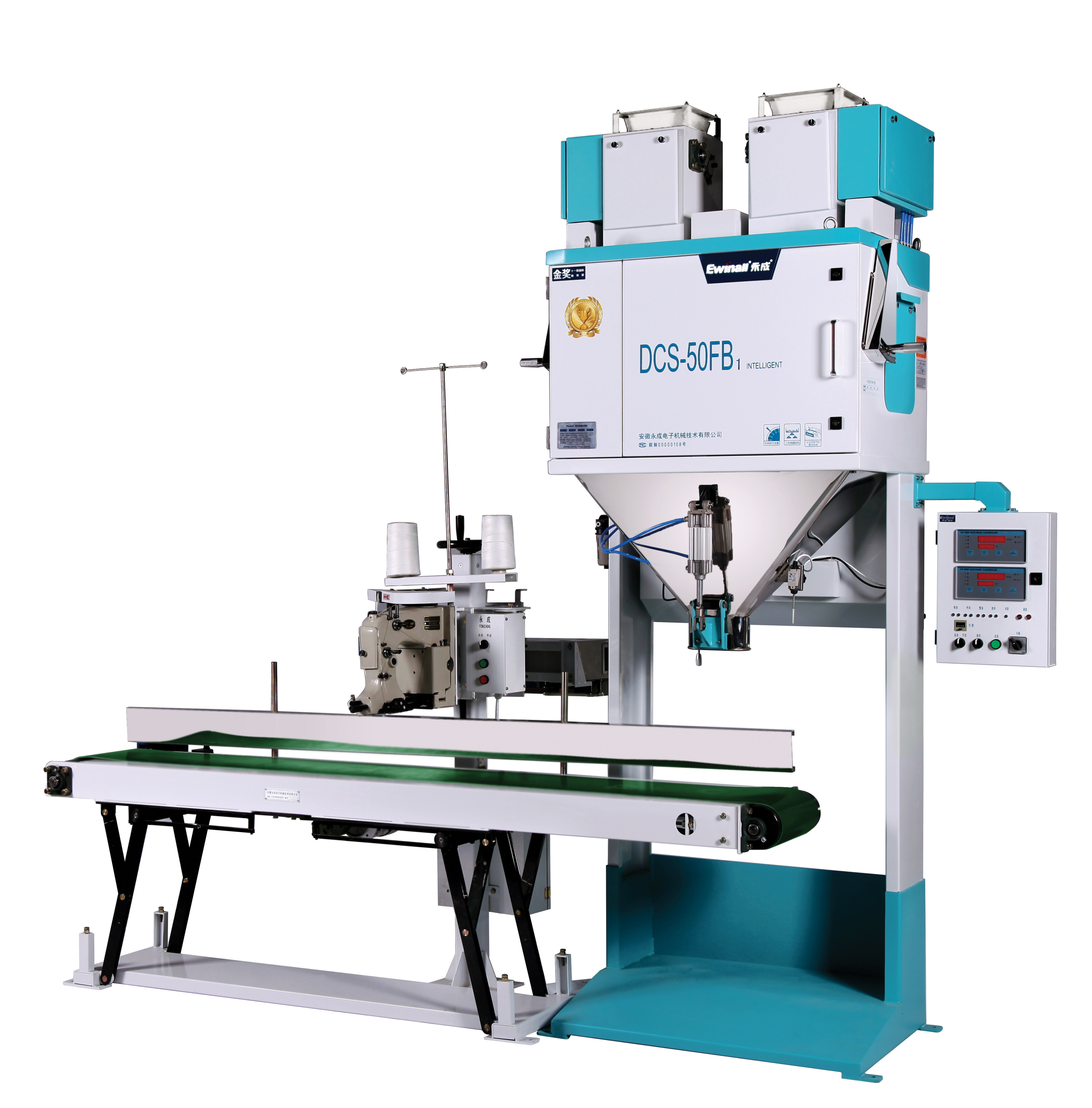 Machine de conditionnement quantitative automatique de riz Sugar Feed Plastic Granules blanc