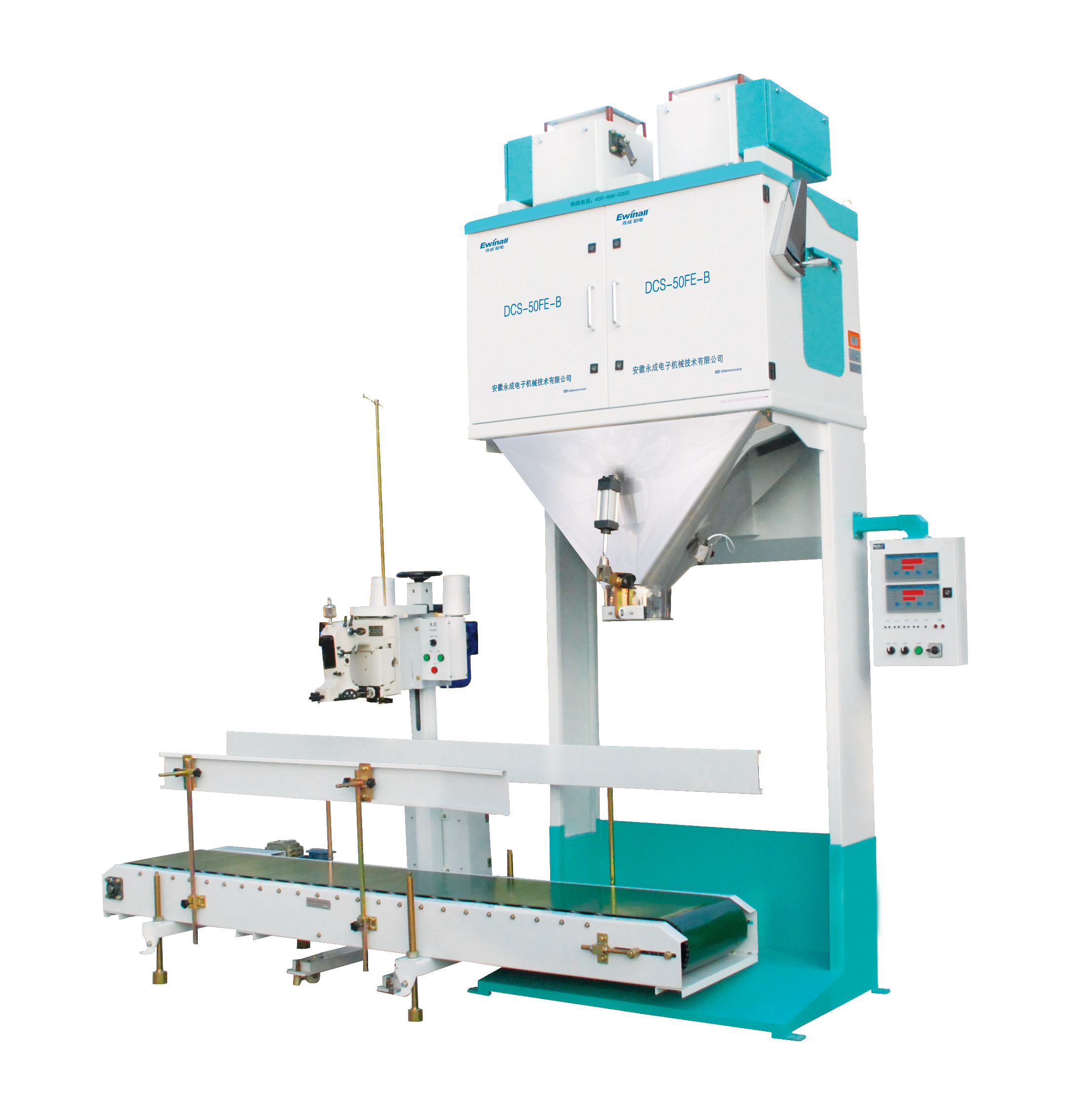 Machine de conditionnement quantitative chimique de matières premières pour Sugar Peanuts