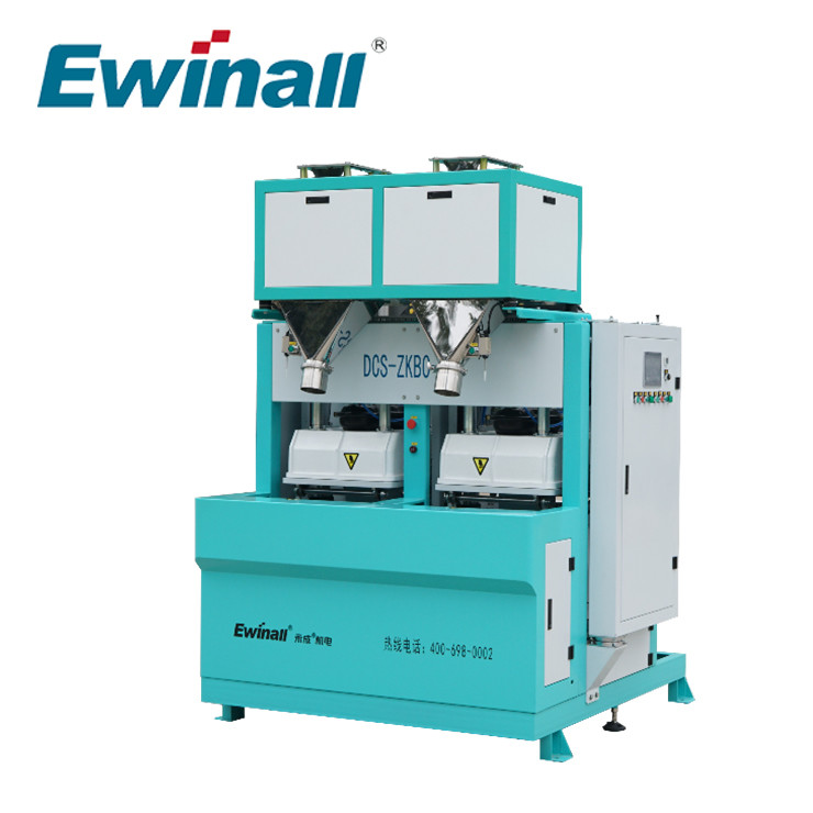 Machine de conditionnement de riz de vide de DCS-ZKBC-10 Ewinall automatique