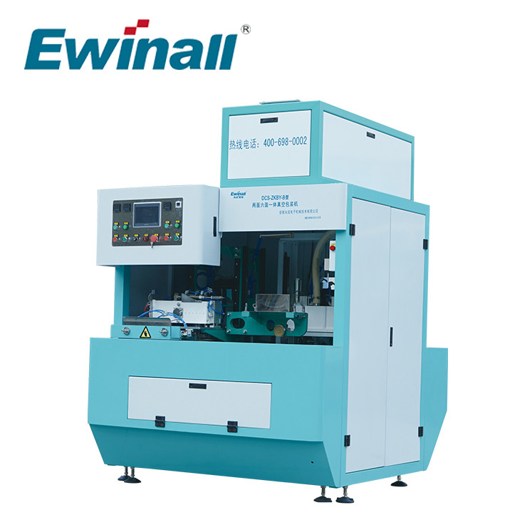 Machine à emballer automatique de riz de vide de DCS-ZKBY-B10 Ewinall 0.5kg 1kg 5kg 10kg