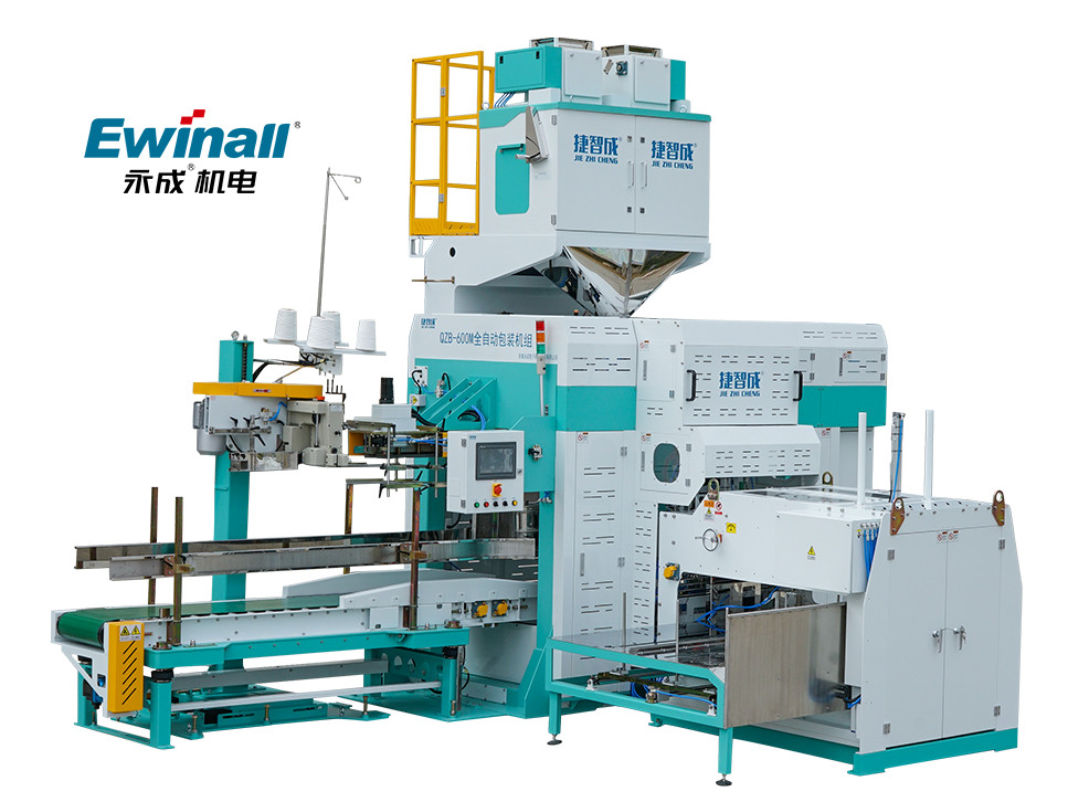 Lignes d'emballage complètement automatiques 25-50KG pour le sucre divers de graines de grains