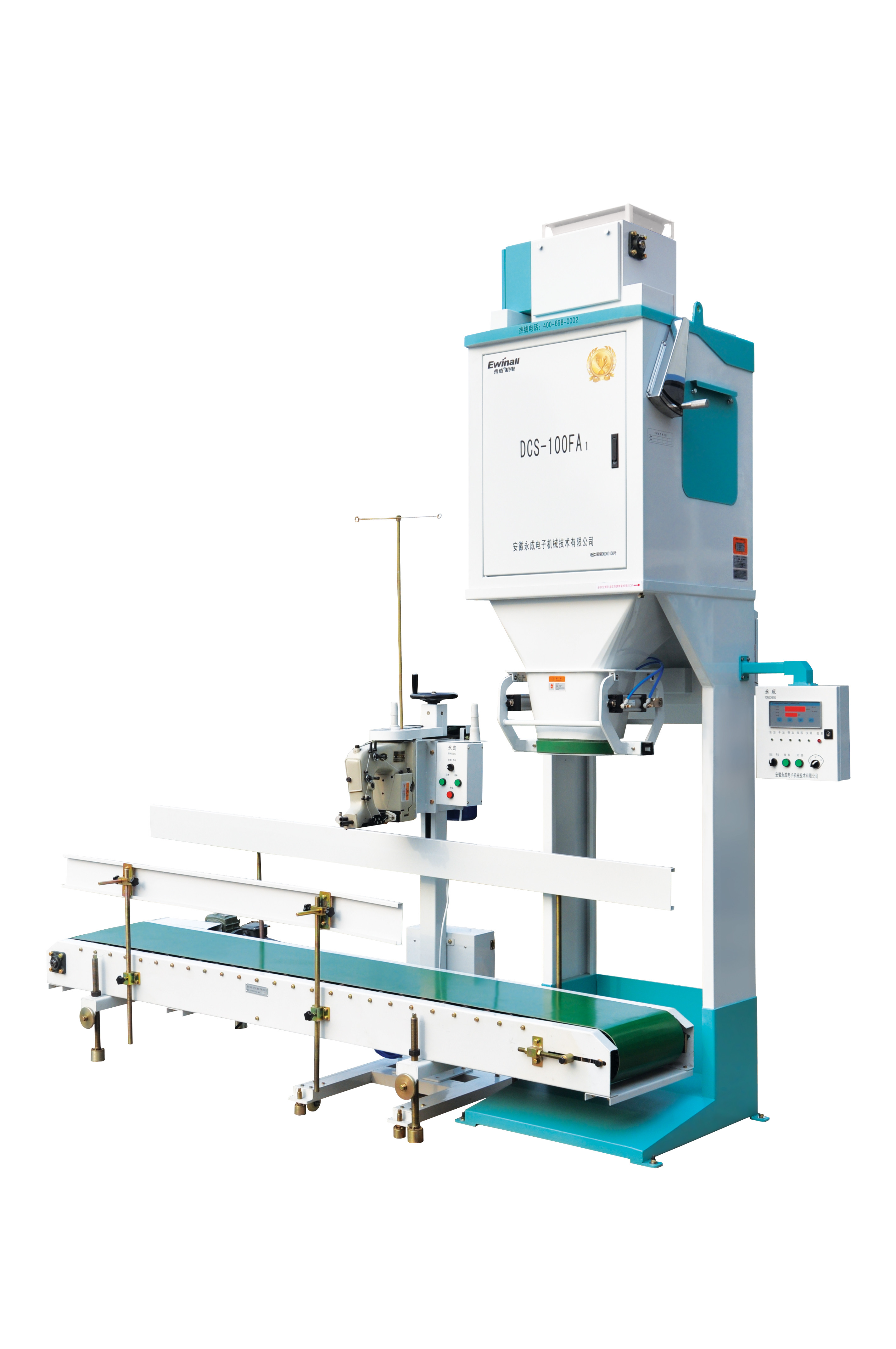 Grain machine à emballer DCS-100FA1 pour l'emballage quantitatif automatique des matériaux