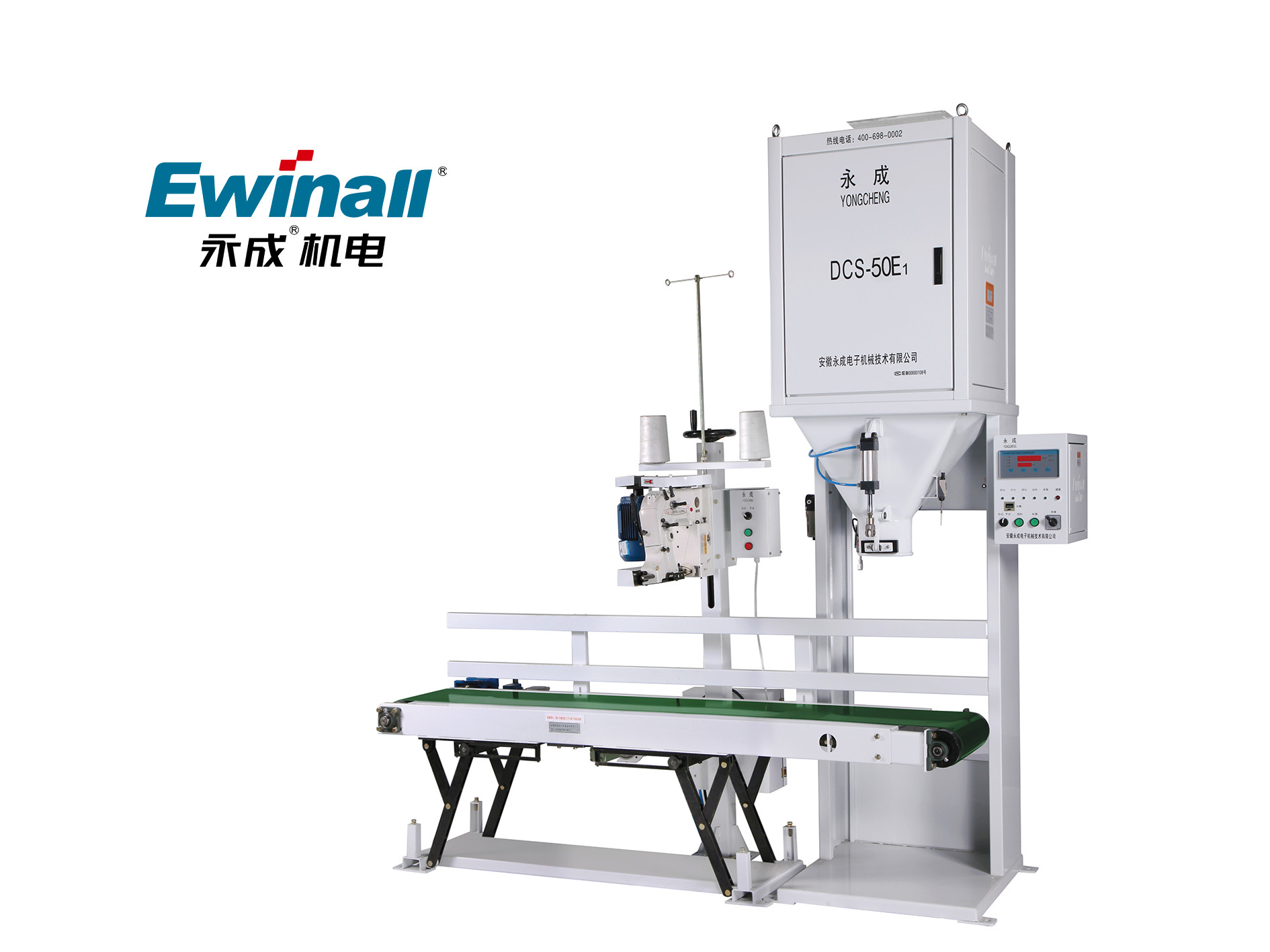 Bonne machine à emballer de riz de fluidité pour l'emballage quantitatif automatique des matériaux