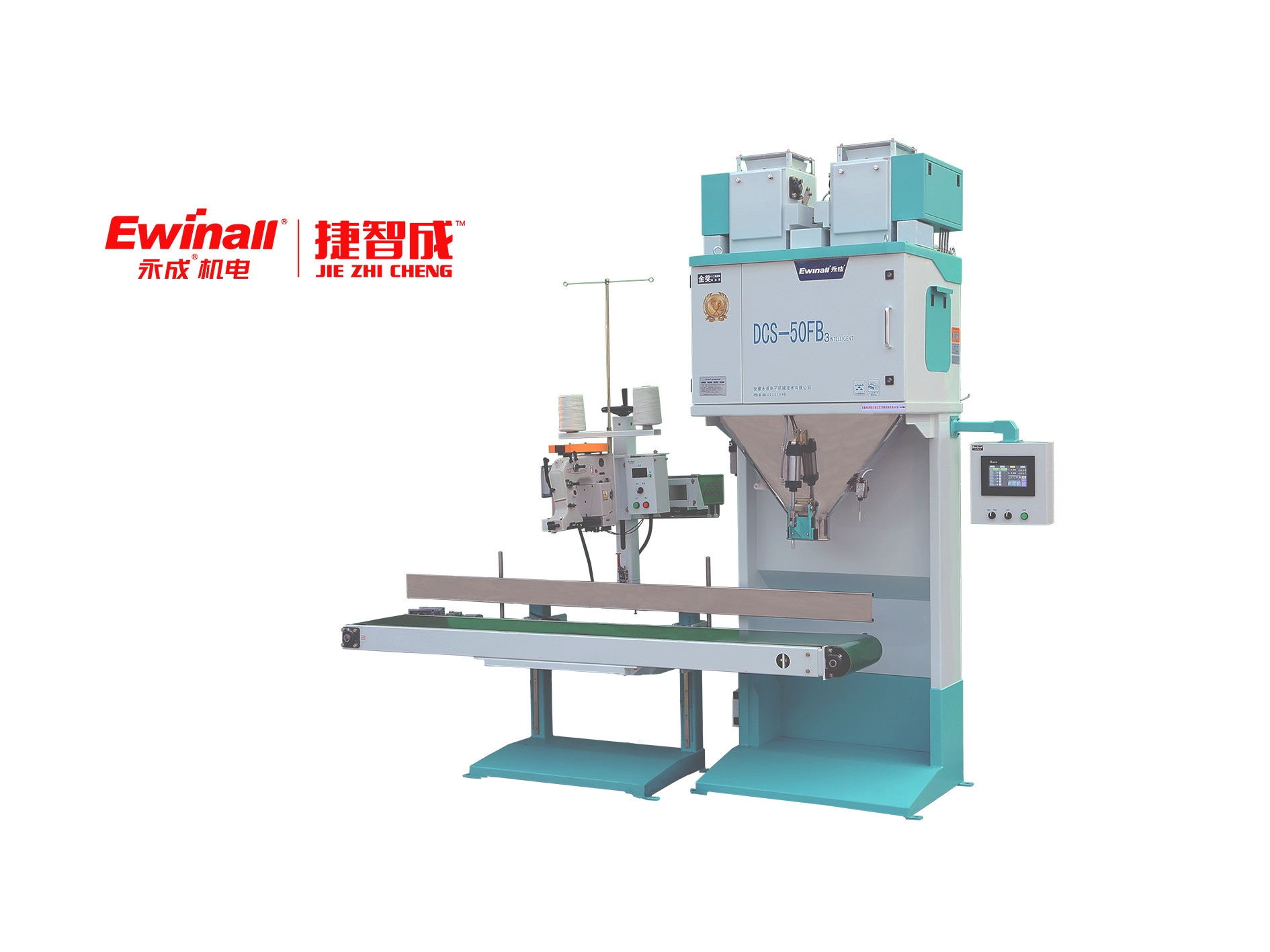 De pesage élevé grain de précision machine à emballer DCS-50FB3+ 5 - l'emballage 50KG rapide