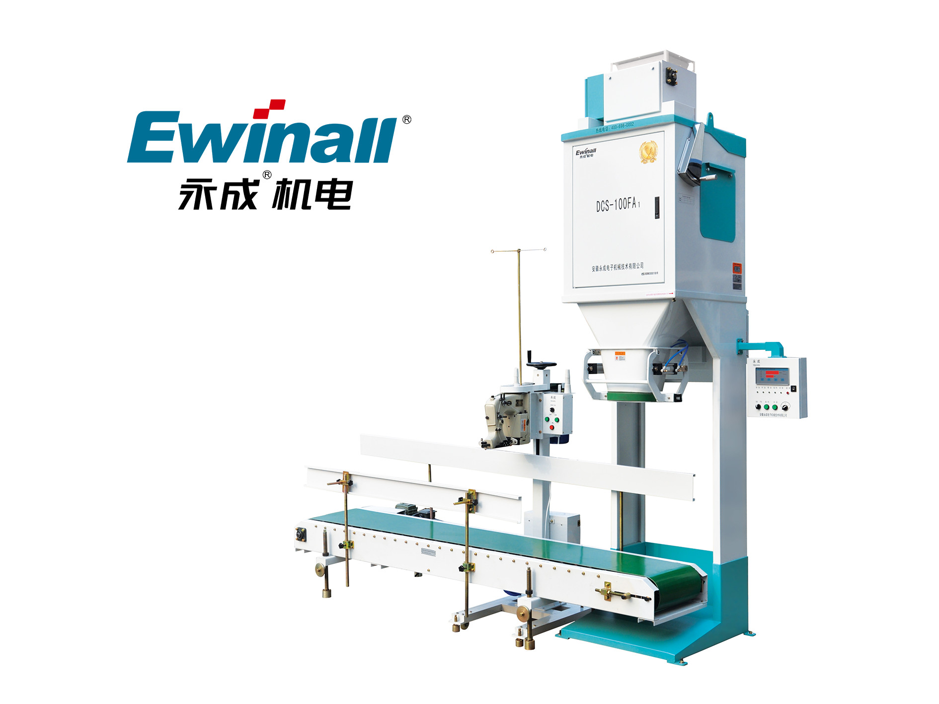 Grain machine à emballer DCS-100FA pour l'emballage quantitatif automatique 50-100KG, riz, paddy, blé, Sugar And So On
