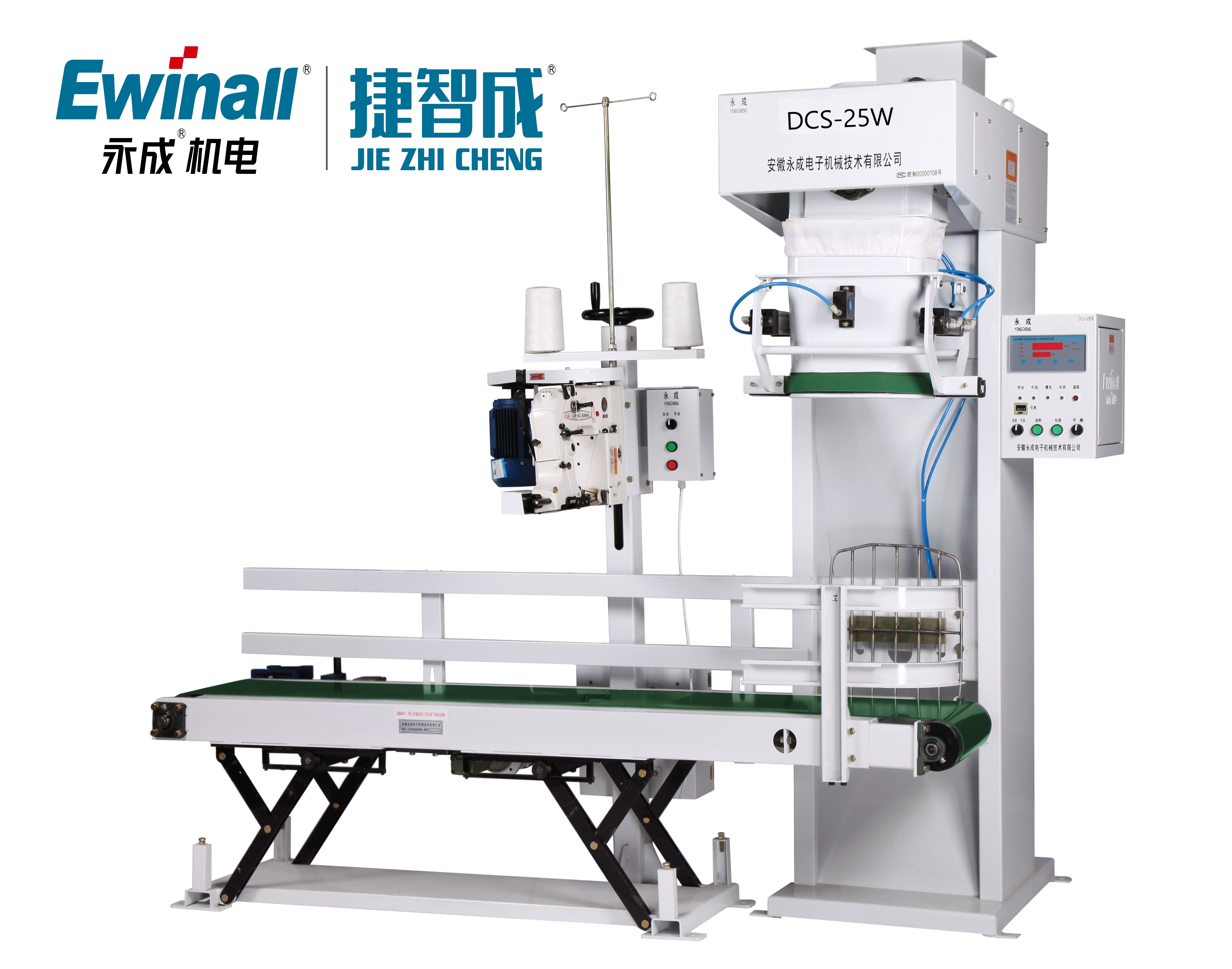 Pp tissés par Ewinall mettent en sac la machine de conditionnement de poudre 15kg 3.7kw